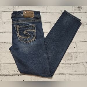 Silver Jeans Aiko Low Rise Straight Leg • Y2K Dark Wash Jeans • Womens 29